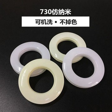 配件定製簡約現代風窗簾扣百搭裝飾款窗簾釦環羅馬圈環通用窗簾環 窗簾掛鉤 窗簾磁吸扣 窗簾配件 窗簾掛勾 窗簾夾 窗簾掛環