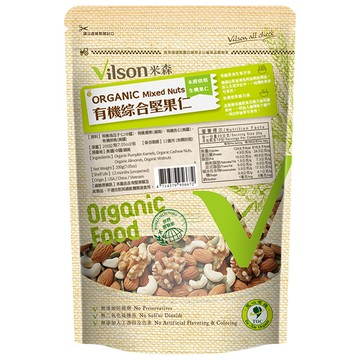 【米森 vilson】有機綜合堅果仁(未烘焙)(200g/包)