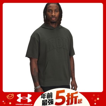 【UNDER ARMOUR】UA 男 Pjt Rock Terry 短袖帽T_1389952-310