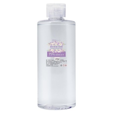SiEGAL BEAUTY 思高美妝 75%酒精香水乾洗手補充瓶 薰衣草  1個  500ml
