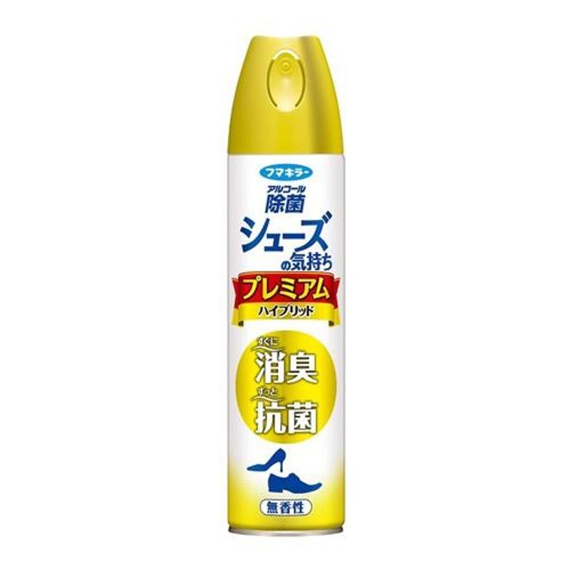 スリムウォーク 靴のにおいケアスプレー フレッシュソープ180ml