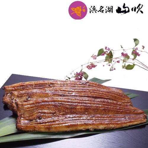 国産ふっくらうなぎ真空長蒲焼き 特大サイズ 130g 3尾