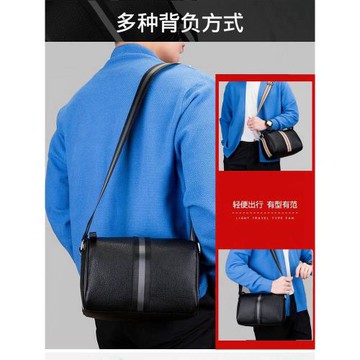 韓版真皮質感男士單肩斜挎包時尚潮大容量多功能休閑圓筒枕頭百搭