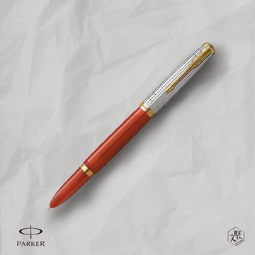 【Parker 派克】51型 雅致系列狂放紅鋼筆  （原廠正貨）