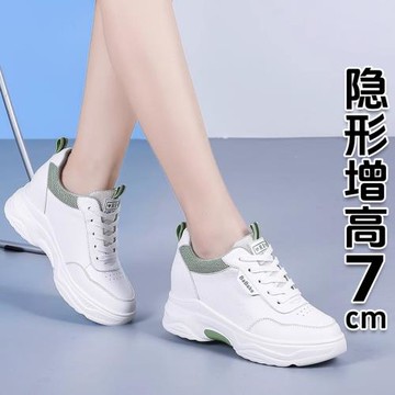 香港小白鞋女2025春秋季新款百搭真皮薄透氣厚底內增高運動旅游鞋
