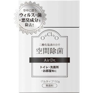 Air Doctor Space Disinfectant for Rooms, Gel Type, Fragrance-Free, 150g