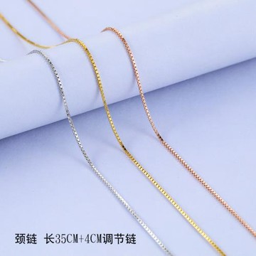 s925純銀鏈子單項鏈短款鎖骨鏈頸鏈女簡約choker個性蛇骨裸鏈