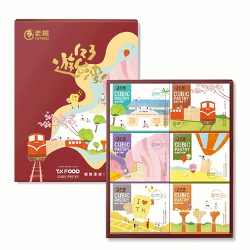 【老楊方塊酥】樂遊台灣大禮盒