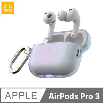【Hipporizz】AirPods Pro 3 Luna 幻彩防摔保護殼｜耳機殼 耳機保護殼
