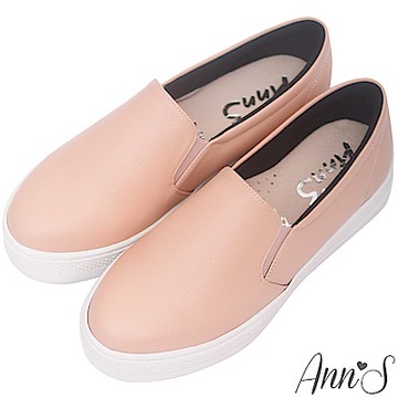Ann’S進化2.0!荔枝牛紋足弓墊腳顯瘦厚底懶人鞋-粉