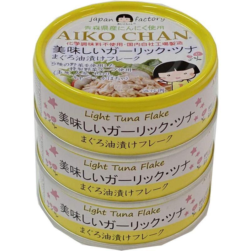 伊藤食品 美味しいガーリック・ツナ 210g ×2個