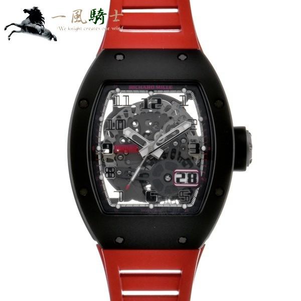 Richard mille olx sales