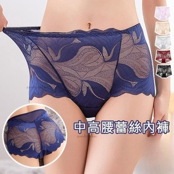 高品質🩲 蕾絲 花紋 內褲 性感無痕中高腰蕾絲內褲 中高腰內褲 女內褲 女生高腰內褲 舒適內褲 三角褲女