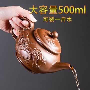 紫砂壺茶壺家用大容量泡茶壺單壺陶瓷朱泥大號養生壺功夫茶具套裝