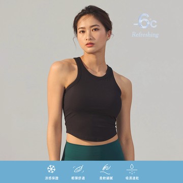 中強度涼感螺紋圓弧運動背心(固定式胸墊)-Black