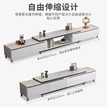 ??快速出貨?? 公司貨 電視柜現代簡約客廳家用電視機柜落地可伸縮電視機柜茶幾茶桌組合