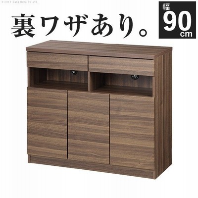 キャビネット 電話台 Fax台 リビング収納 ルーター収納 北欧 配線収納付き 配線隠し 便利 リビングキャビネット 幅40cmタイプ チェスト モダン シンプル 通販 Lineポイント最大get Lineショッピング