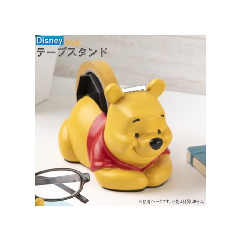 テープカッター Pooh ディズニー キャラクター くまのプーさん グッズ かわいい 癒し セロハンテープカッター テープカッター台 通販 Lineポイント最大0 5 Get Lineショッピング