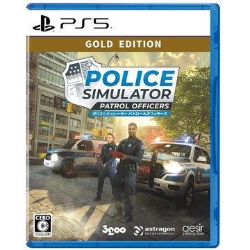 【AS電玩】PS5 警察模擬器 巡警 黃金版 中文版