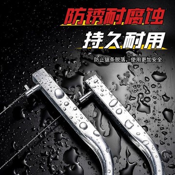 【台灣掃貨首選】線鋸木工曲線鋸家用超細手拉鋼絲劇子木雕刻工具圓弧鋸手工拉花鋸【爆】