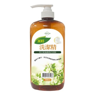SIMPLife 茶籽洗碗精1000ml｜超取上限2瓶