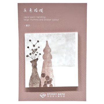 CARD LOVER 信的戀人 便利貼  灰色格調果子  3本  1組