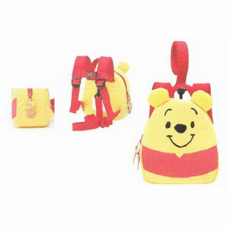 ディズニーキャラクター ハーネス付きダイカットリュック コレクション くまのプーさん Pooh ピグレット プーさん プ 通販 Lineポイント最大1 0 Get Lineショッピング