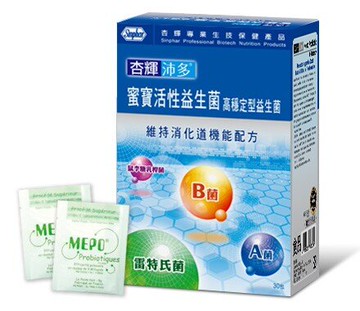 杏輝 沛多蜜寶活性益生菌 30包裝/高穩定型益生菌/兒童益生菌  5g/每包 產地:法國