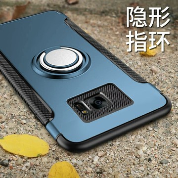 三星S7手機殼硅膠男s7edge防摔9350男女款帶指環支架個性9300外殼