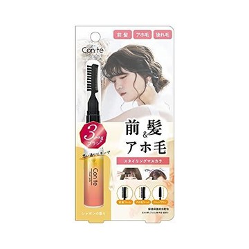 美麗世界 CFJ1300 [ST控油定妝凝膠]