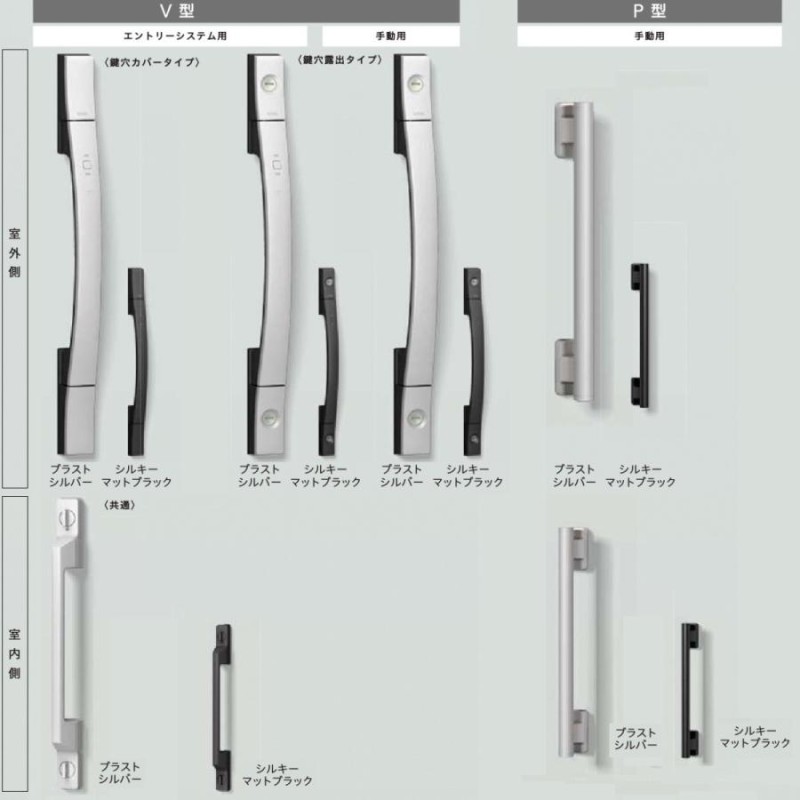 玄関引き戸 エルムーブ2防火戸 L13型 一本引き仕様 呼称W183 W1838×H2150mm 引き戸 玄関引戸 LIXIL TOSTEM リクシル トステム スライド 玄関ドア サッシ - 20