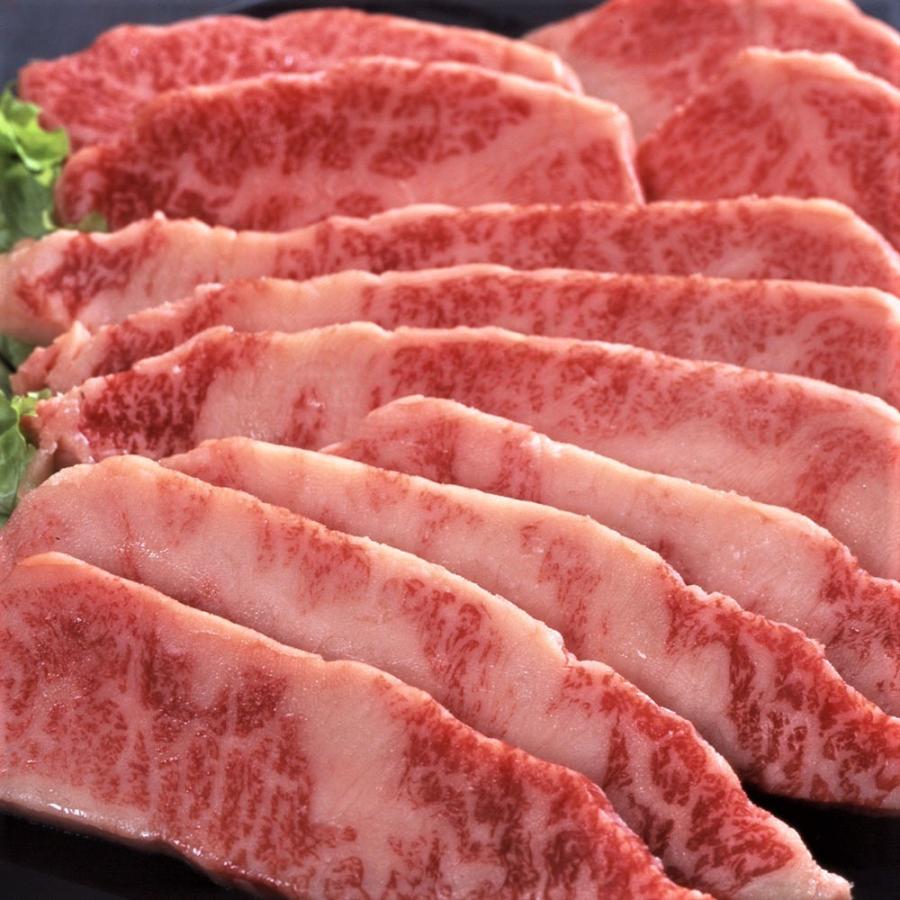 宮崎牛 焼肉 バラ 400g　メーカー直送　冷凍　「ミヤチク」