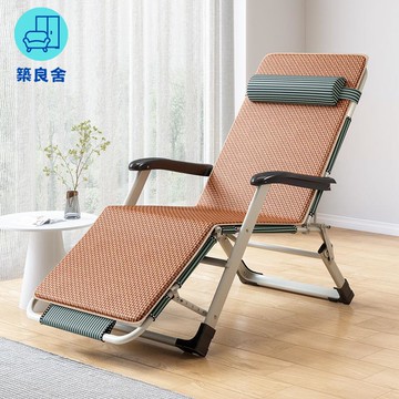 免運 躺椅 午休椅 午睡椅 折疊椅 懶人椅  折疊躺椅夏季涼席草席午休床午睡辦公室靠背折疊床 全館八折 工廠現貨直銷 售後保障 可開發票 z5612