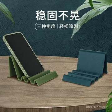 臺灣出貨⚡手機支架桌麵懶人直播拍攝支架多功能便攜小型置物架手機桌麵支架 YROM