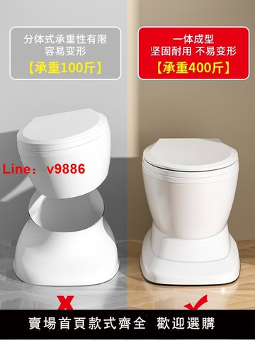 【台灣公司 可開發票】蹲便改坐廁孕婦專用坐便椅老人室內簡易坐便器可移動防臭家用馬桶