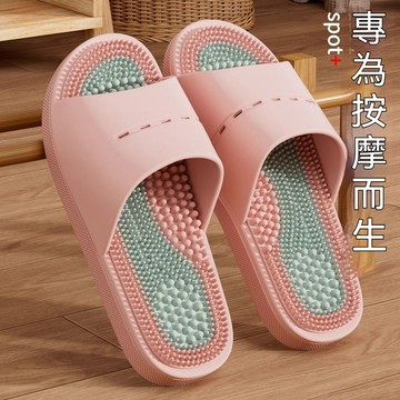 新品推薦 防滑拖鞋 按摩拖鞋 防臭拖鞋 止滑拖鞋 拖鞋女 室外拖鞋 男士拖鞋 足底按摩 托鞋 足弓按摩拖鞋 軟底拖鞋