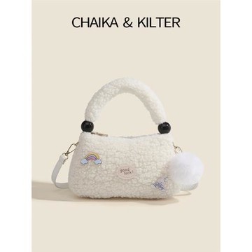 CHAIKAKILTER2025春夏新款小眾毛絨單肩手提包包女百搭斜挎毛毛包