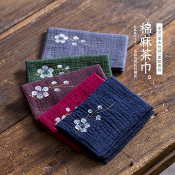 辰藝棉麻禪意茶巾加厚吸水復古雅致手繪印花功夫茶具中國風茶布