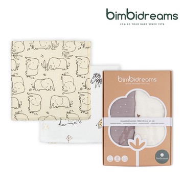 奇哥【bimbidreams】竹纖維紗布包巾2件組禮盒 120x120cm(寶寶新生兒禮 滿月禮 彌月禮 嬰兒禮盒)