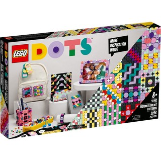 ||高雄 宅媽|樂高 積木| LEGO“41961 設計師工具組“