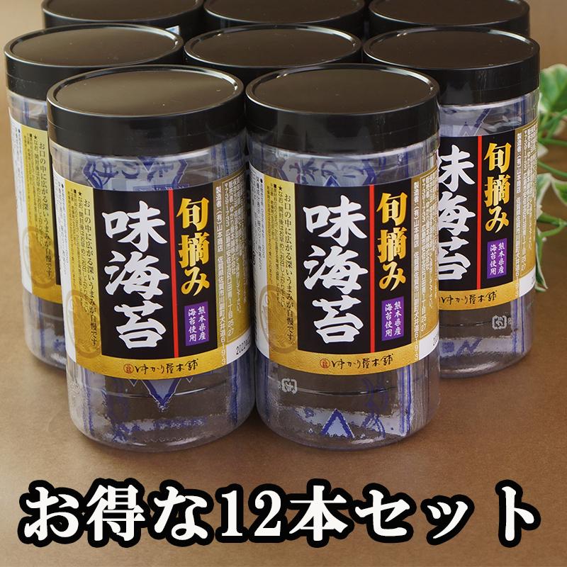 ギフト 送料無料 訳あり おつまみ海苔 送料無料 味付のり（8切４枚6袋）×12本セット 有明海産 海苔 味付け海苔 国産 おつまみ海苔