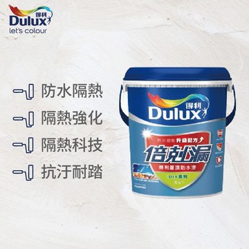 〔得利〕959倍剋漏屋頂防水漆(18L)53290湖水綠