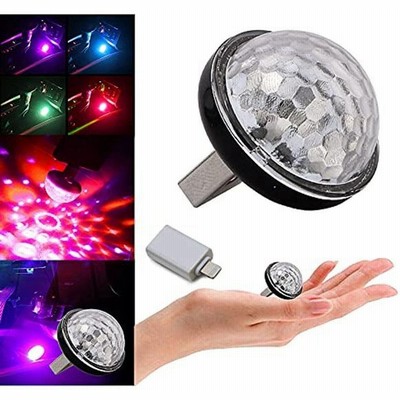 車 Usb ライトの通販 94 749件の検索結果 Lineショッピング