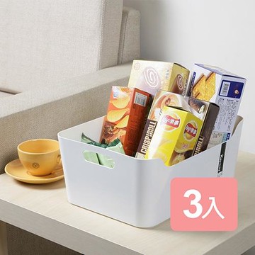 真心良品  - 中型凱莉整理多用途收納盒(3入)