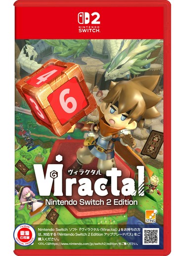 任天堂 NS2 Switch2  維拉克塔爾 Viractal  中文版  (預購10/1)