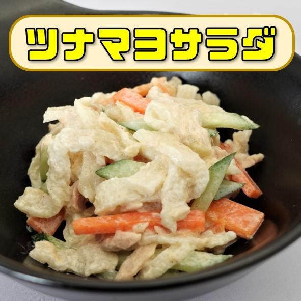 ゆで干し大根 80g 送料無料 国産 歯ごたえ 甘み 旨味 長崎県産 食物繊維 茹で 干し 乾燥 茹で干し お試し品