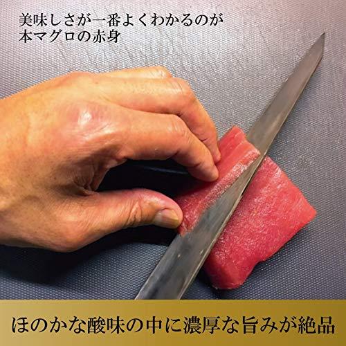 本マグロ 赤身 刺身 サク 約200g 生食用 2〜3人前 クロマグロ 極上品 冷凍