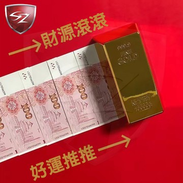 超火熱賣款 金磚红包 金磚紅包盒 創意金條 仿真道具 紙幣收纳工具 送禮大红包 新年壓歲錢  驚喜紅包 龍年新款