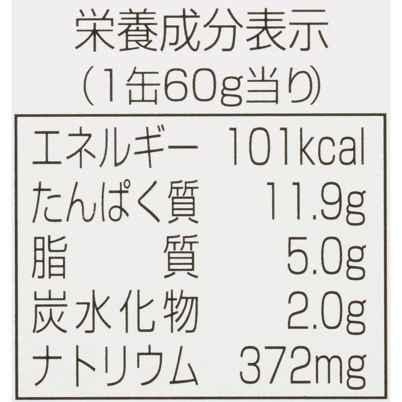 KK 缶つま 牛タン焼き ねぎ塩だれ 60g