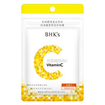 【BHK’s】光萃維他命C雙層錠 30粒/袋